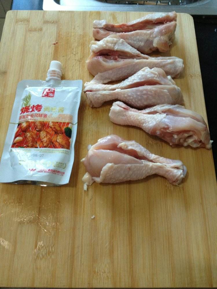 琵琶腿